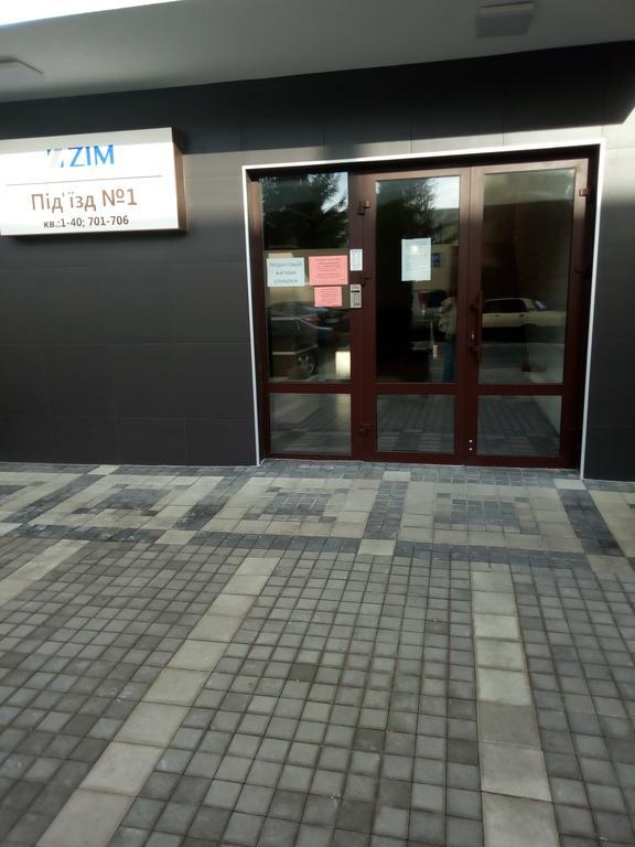 Apartment Complex Parklend Kiev Exterior foto